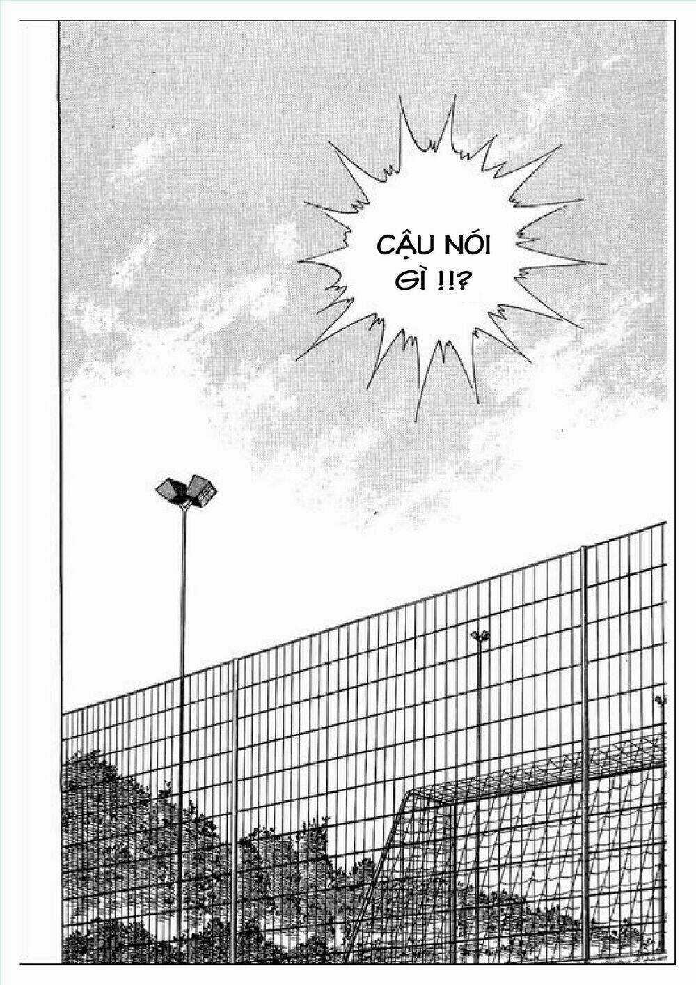 Captain Tsubasa : J Boy's Challenge - Chapter 1 - Trang 3