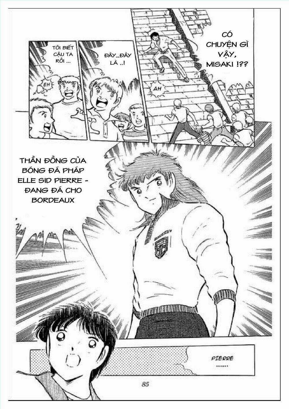 Captain Tsubasa : J Boy's Challenge - Chapter 1 - Trang 74