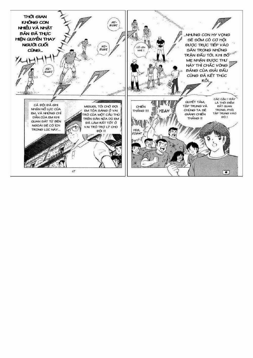 Captain Tsubasa : J Boy's Challenge - Chapter 11 - Trang 5