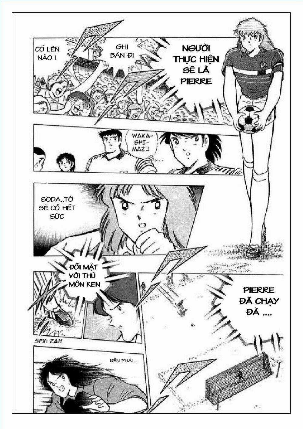 Captain Tsubasa : J Boy's Challenge - Chapter 15 - Trang 32