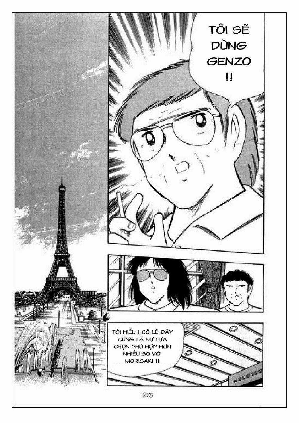 Captain Tsubasa : J Boy's Challenge - Chapter 19 - Trang 5