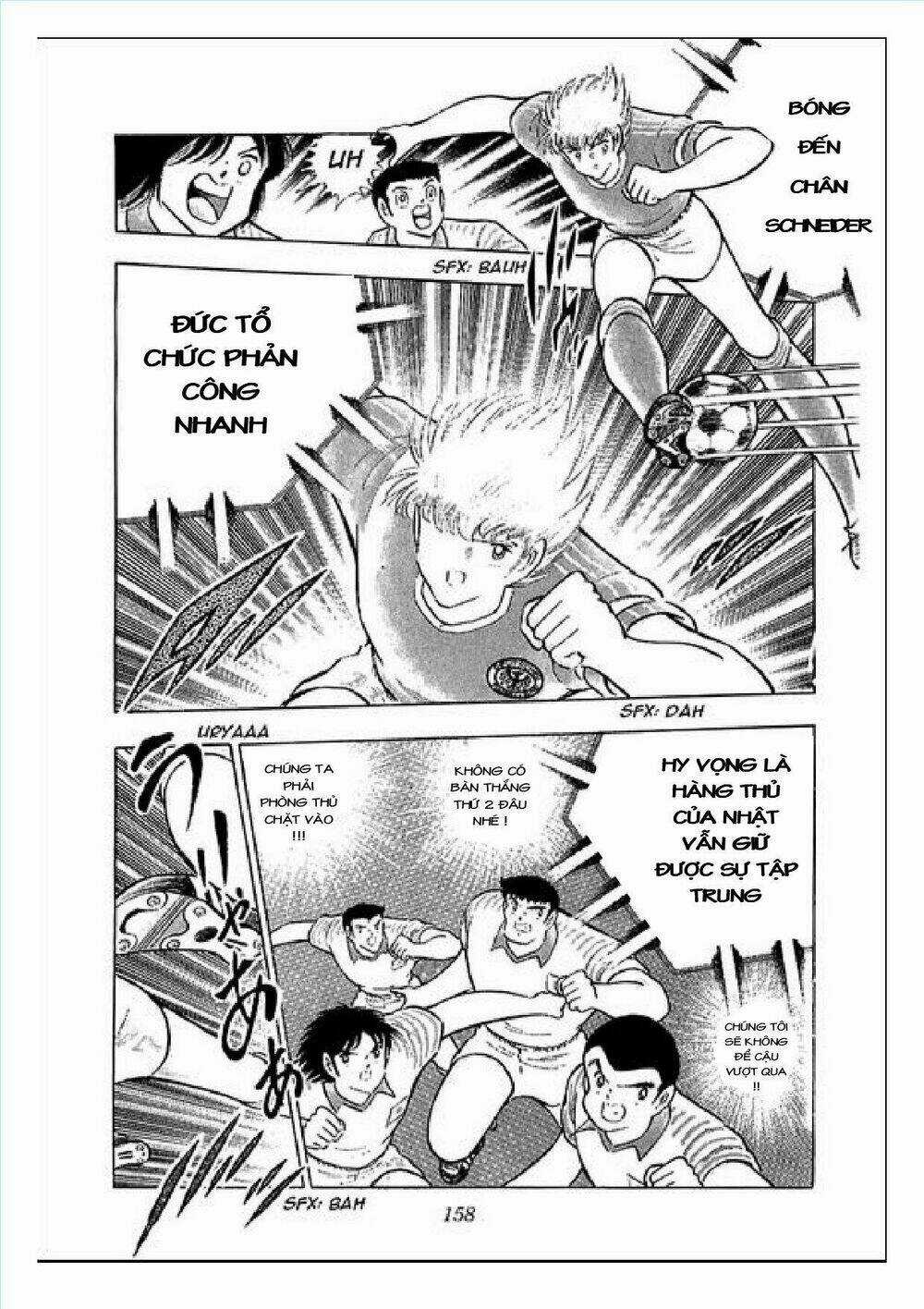 Captain Tsubasa : J Boy's Challenge - Chapter 21 - Trang 18