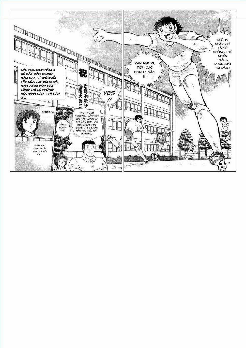Captain Tsubasa : J Boy's Challenge - Chapter 25 - Trang 4