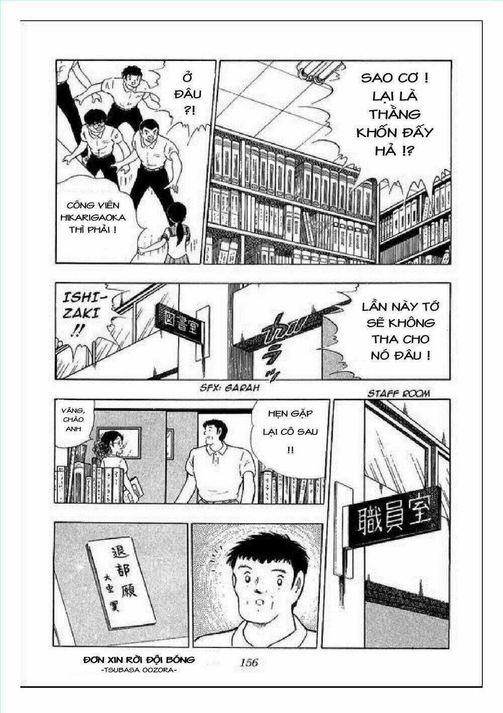 Captain Tsubasa : J Boy's Challenge - Chapter 25 - Trang 37
