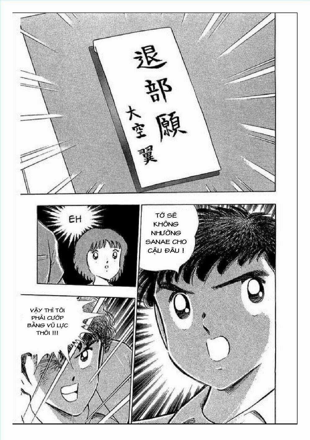 Captain Tsubasa : J Boy's Challenge - Chapter 25 - Trang 38