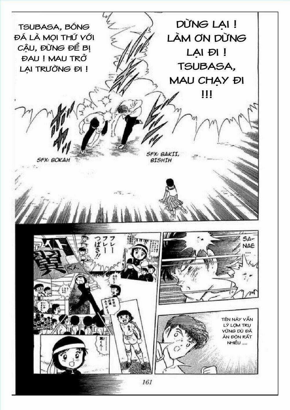 Captain Tsubasa : J Boy's Challenge - Chapter 25 - Trang 42