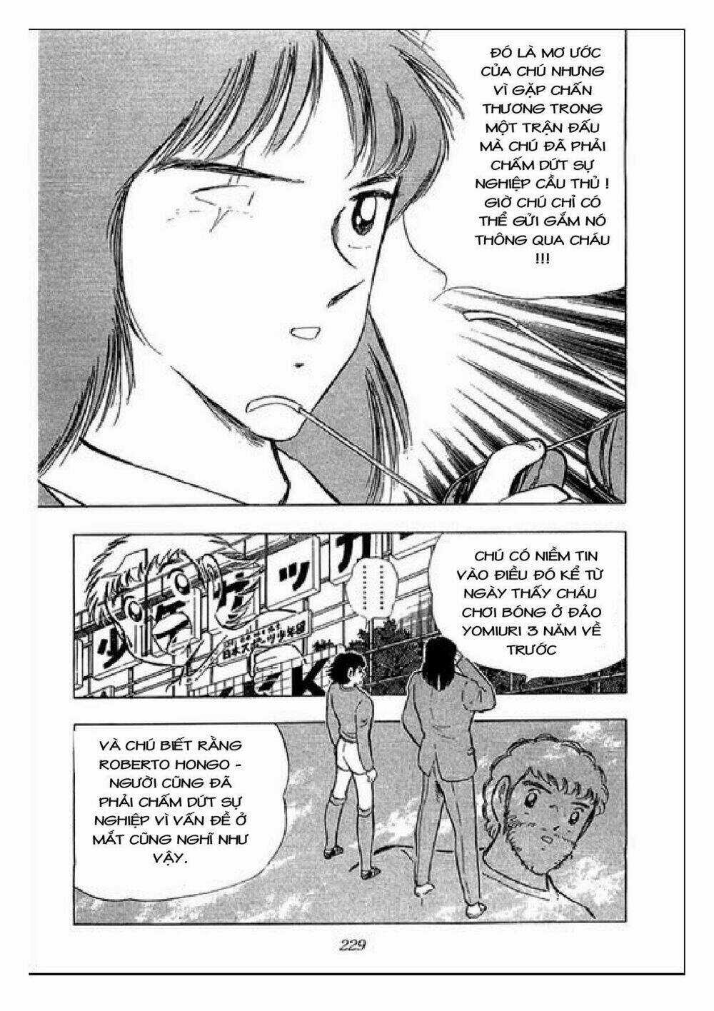 Captain Tsubasa : J Boy's Challenge - Chapter 27 - Trang 16