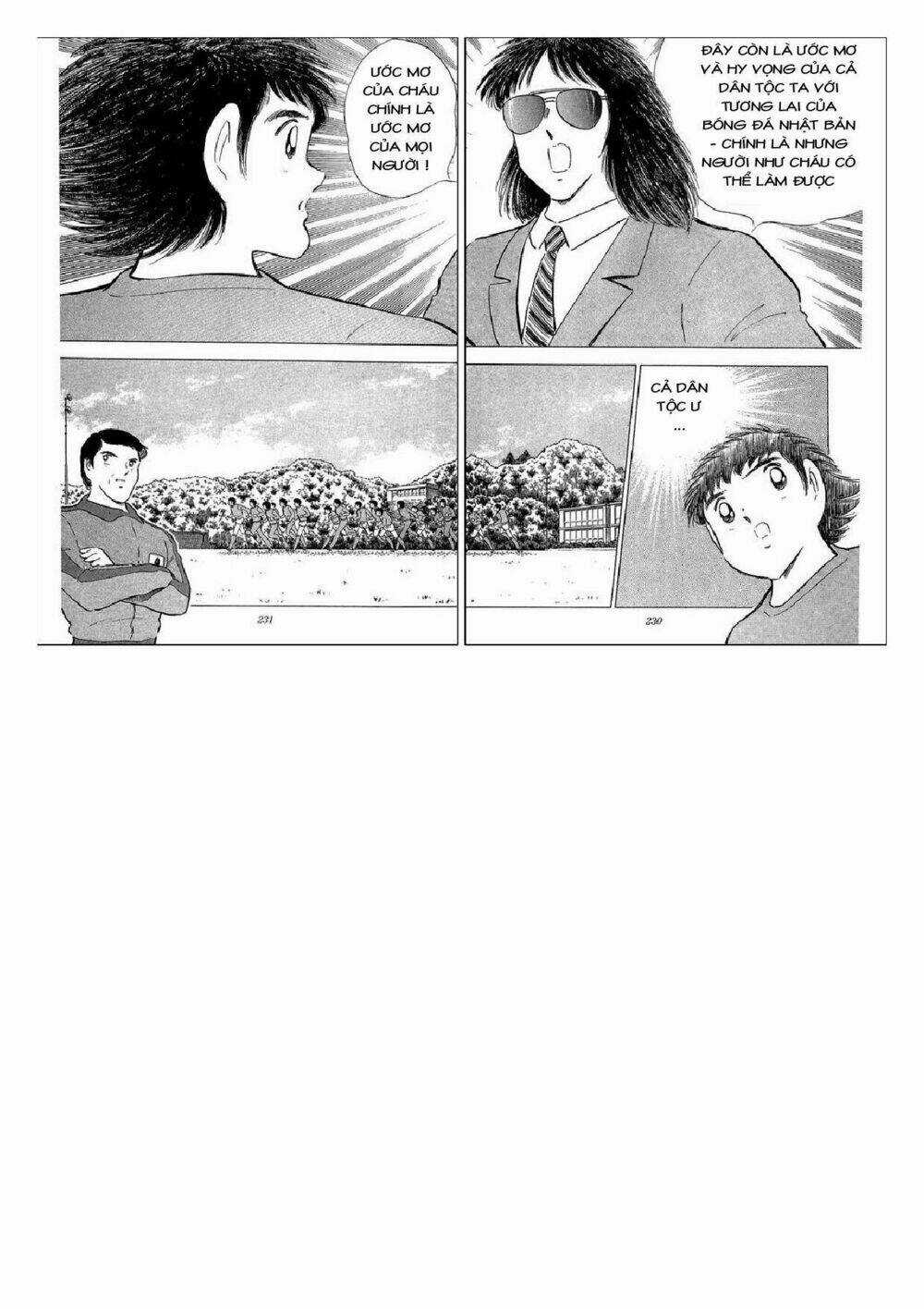 Captain Tsubasa : J Boy's Challenge - Chapter 27 - Trang 17