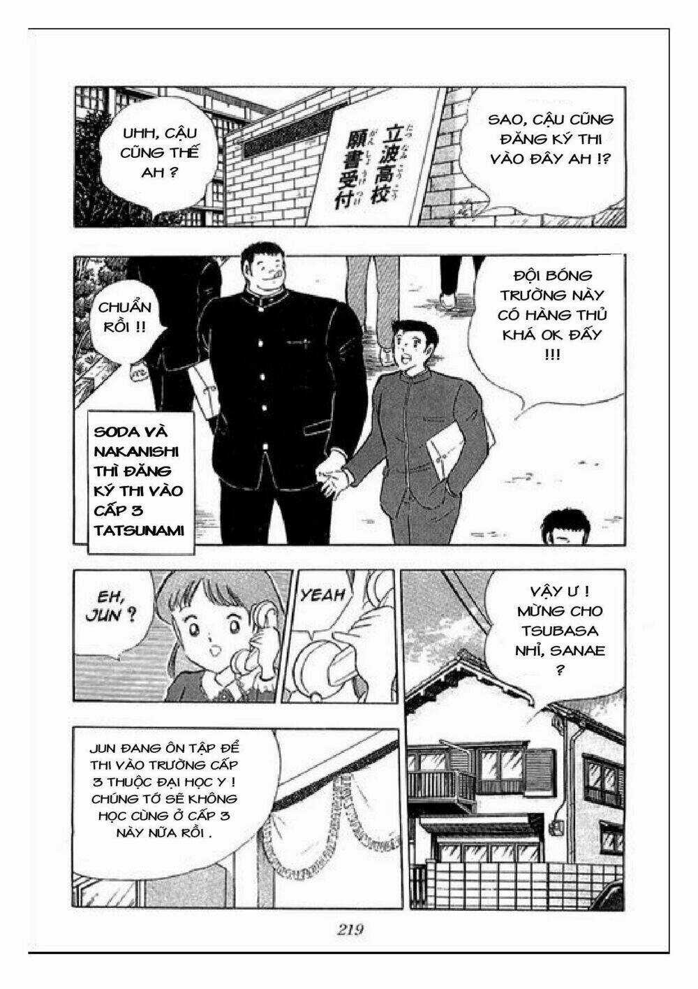 Captain Tsubasa : J Boy's Challenge - Chapter 27 - Trang 7