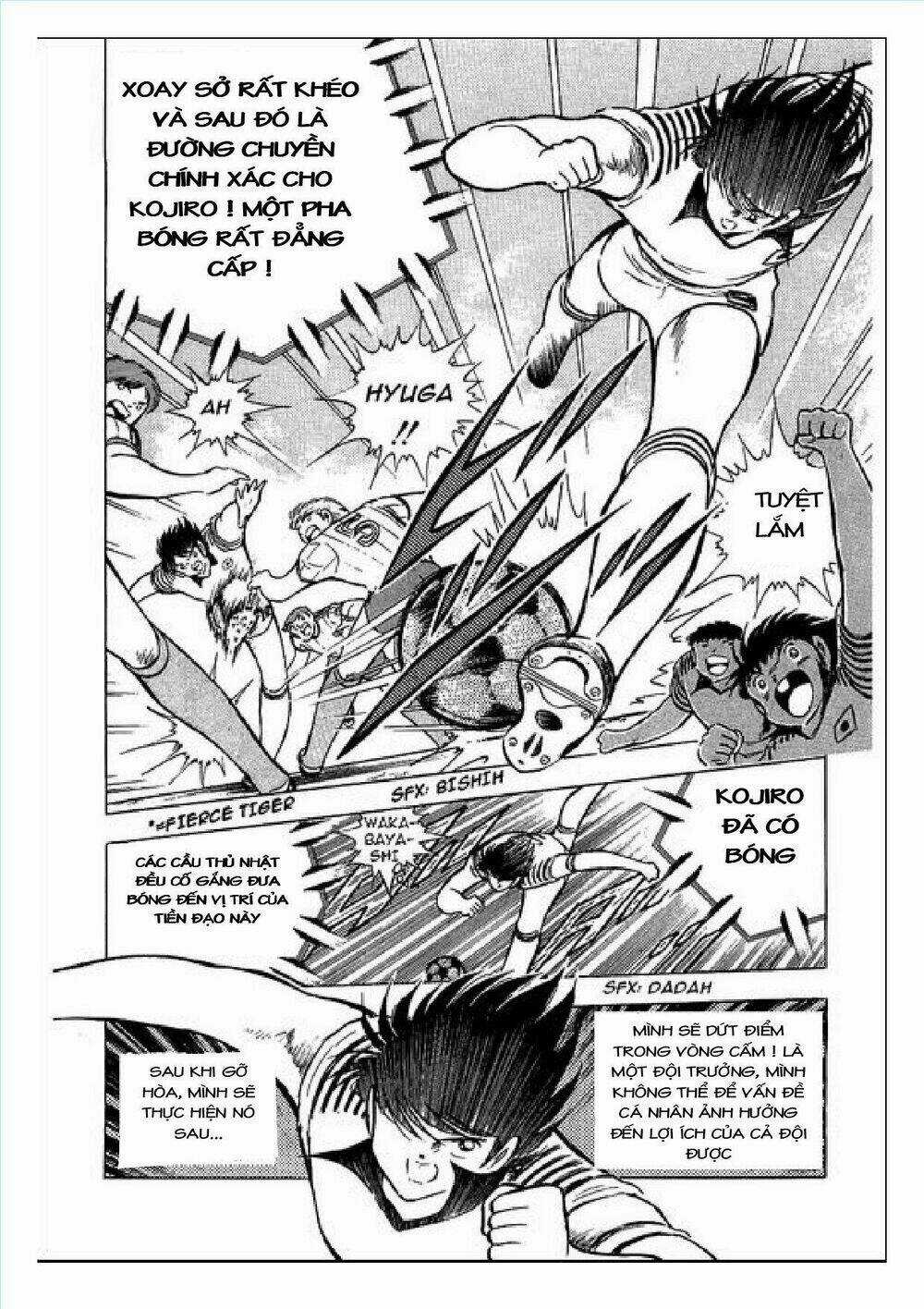 Captain Tsubasa : J Boy's Challenge - Chapter 3 - Trang 6