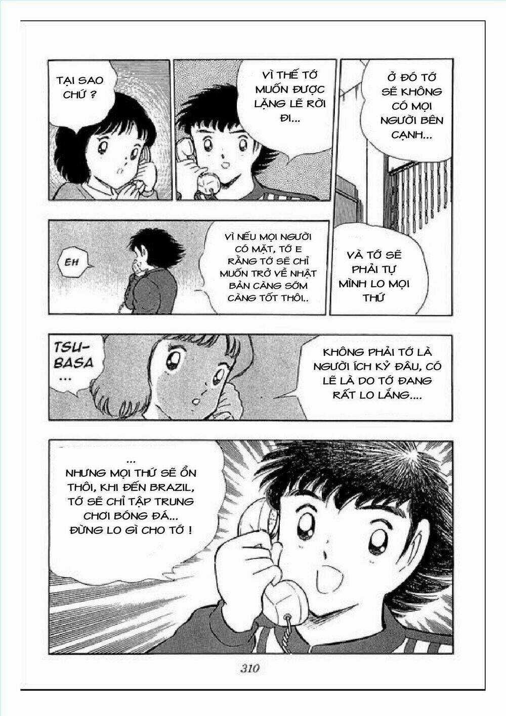 Captain Tsubasa : J Boy's Challenge - Chapter 30 - Trang 3