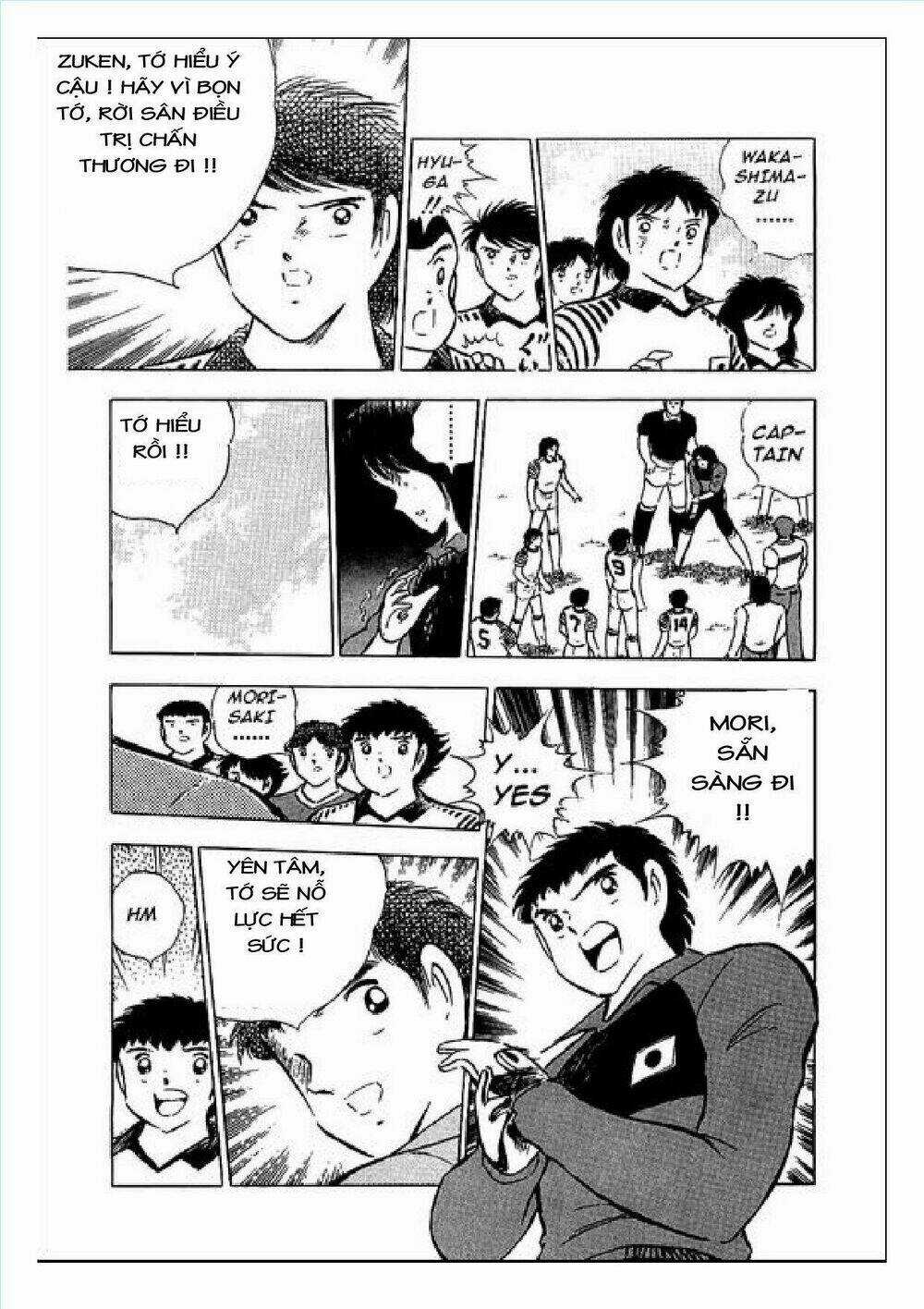 Captain Tsubasa : J Boy's Challenge - Chapter 4 - Trang 5