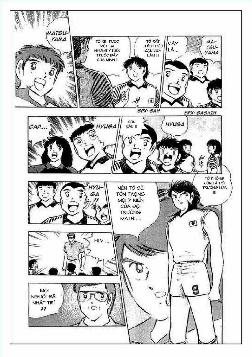 Captain Tsubasa : J Boy's Challenge - Chapter 5 - Trang 21