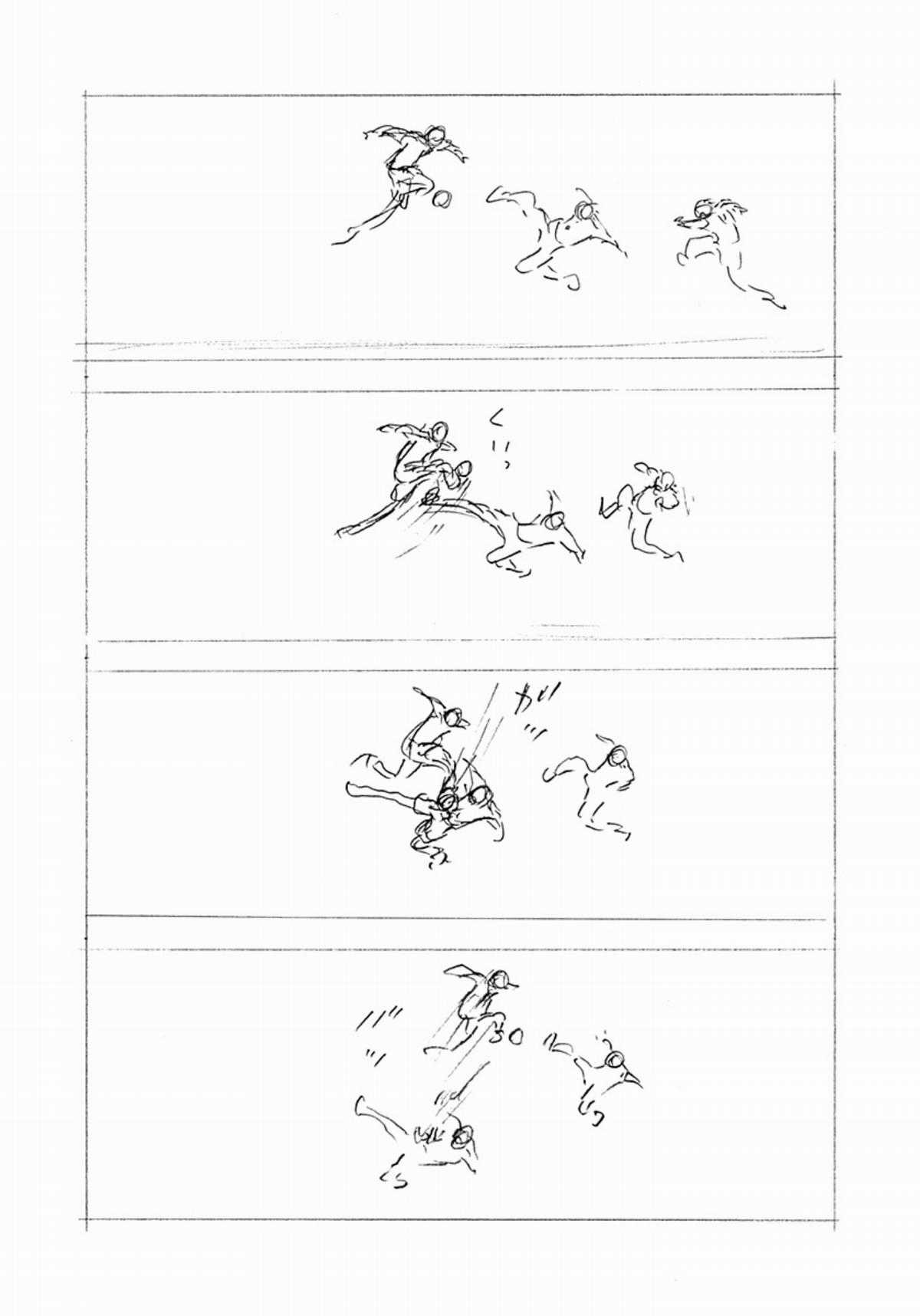 Captain Tsubasa Rising Sun FINALS - Chapter 13 - Trang 19