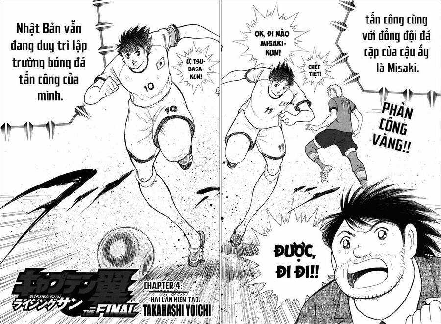 Captain Tsubasa Rising Sun THE FINAL - Chapter 4 - Trang 2