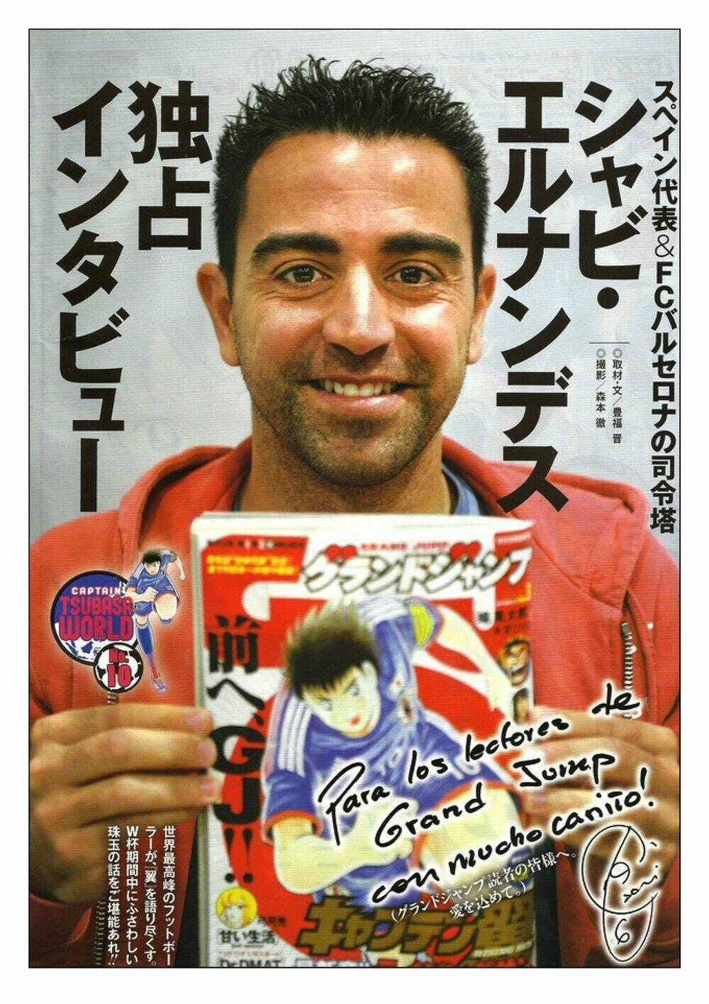 Captain Tsubasa: Rising Sun - Chapter 11 - Trang 2