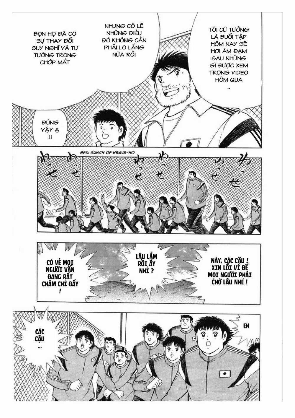 Captain Tsubasa: Rising Sun - Chapter 121 - Trang 71