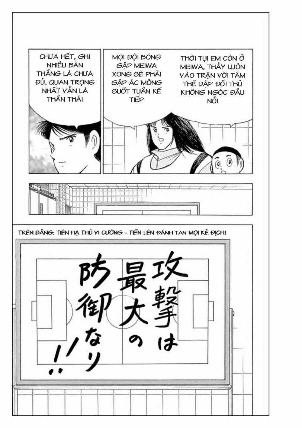 Captain Tsubasa: Rising Sun - Chapter 18 - Trang 19