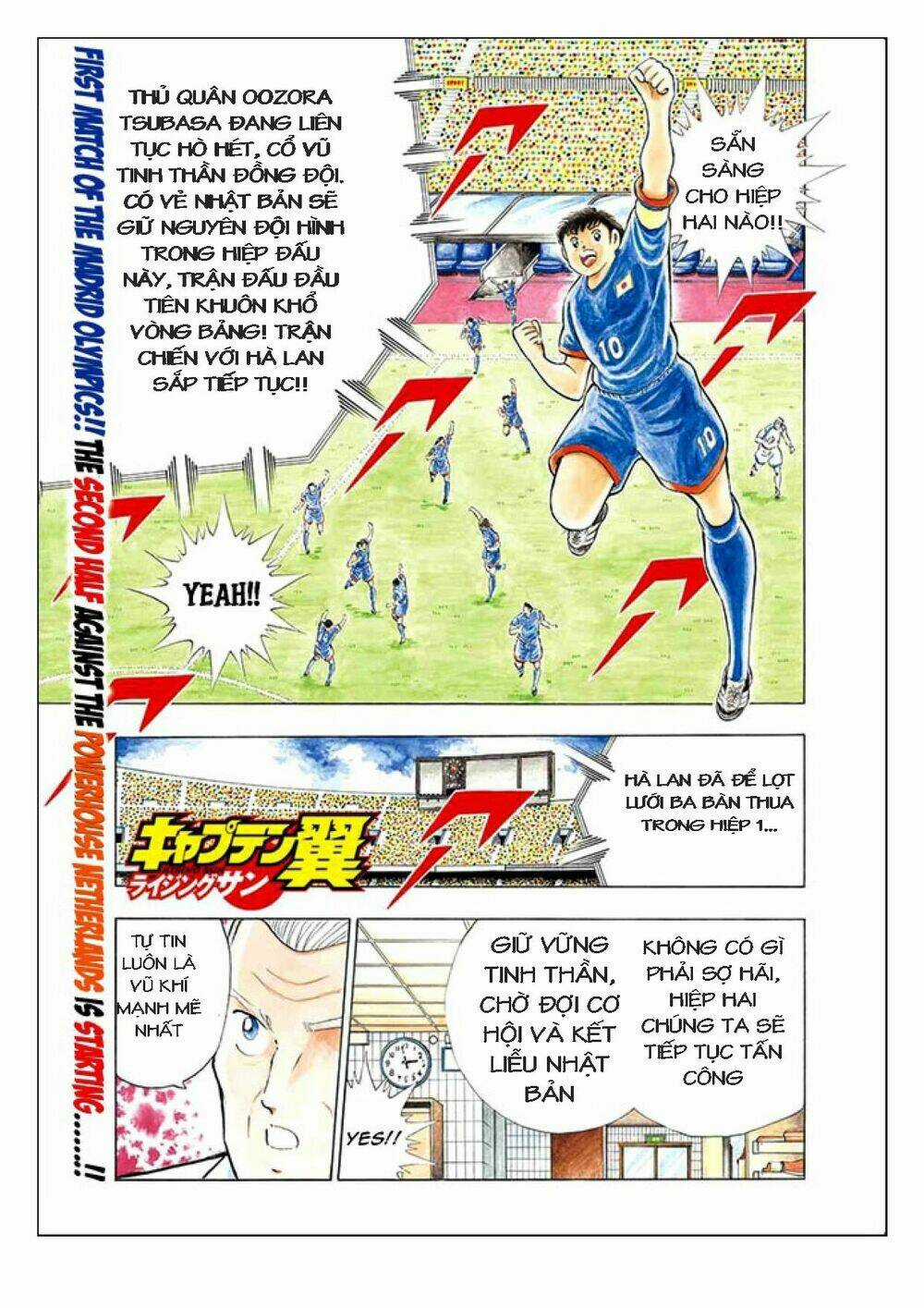 Captain Tsubasa: Rising Sun - Chapter 19 - Trang 3