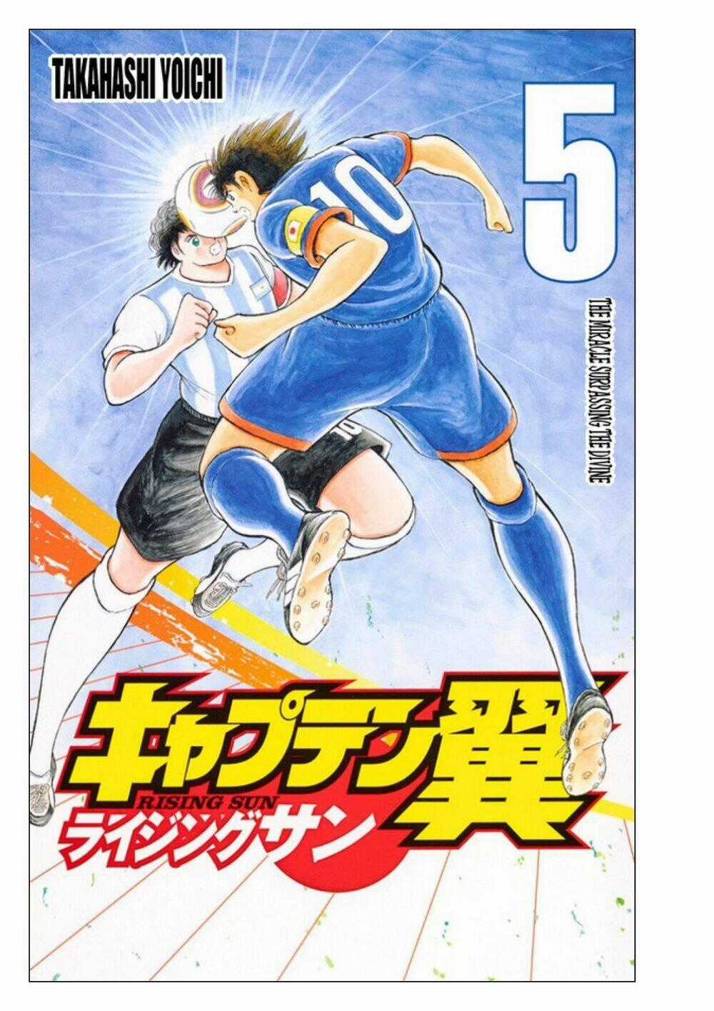 Captain Tsubasa: Rising Sun - Chapter 34 - Trang 2