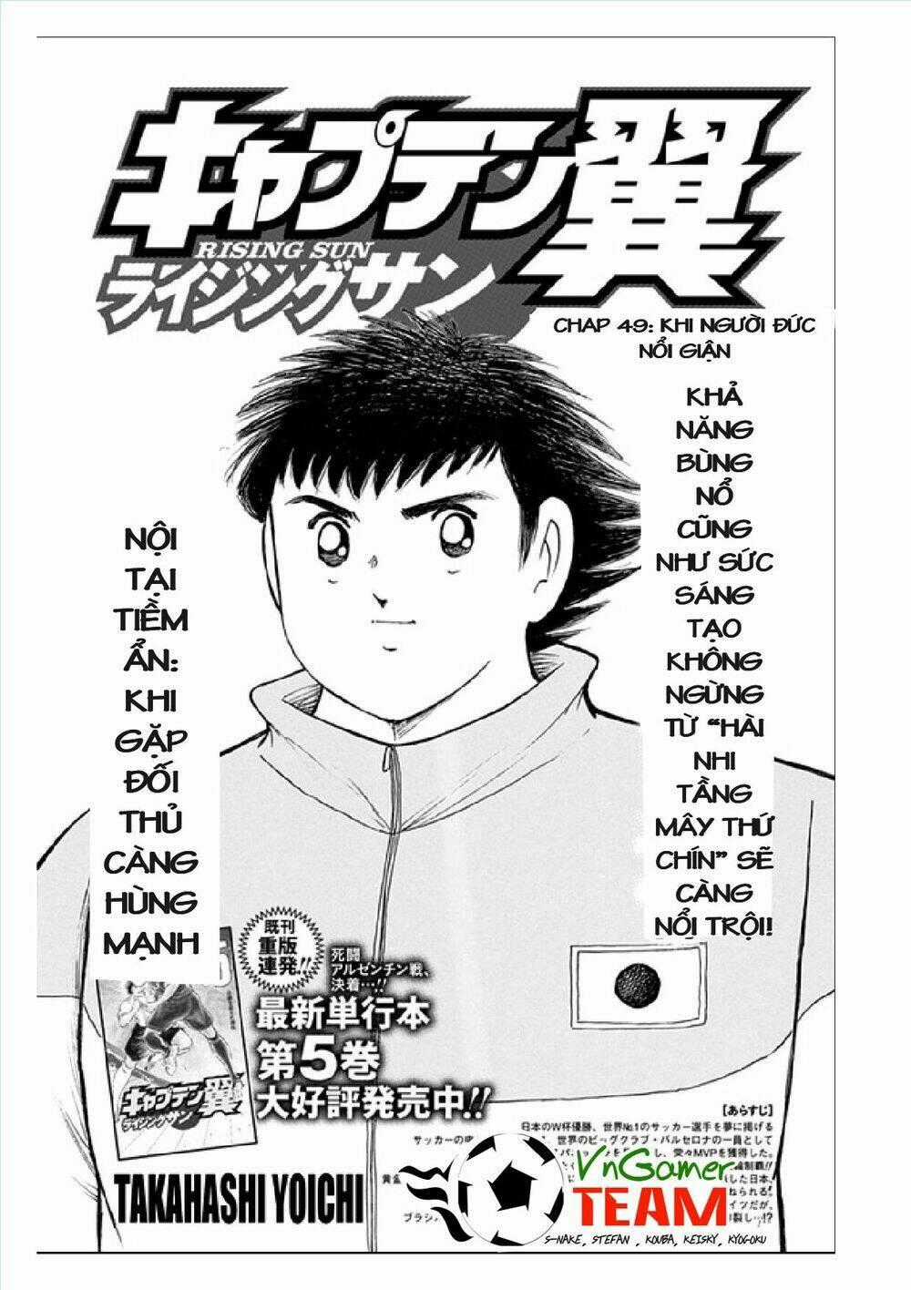 Captain Tsubasa: Rising Sun - Chapter 49 - Trang 2