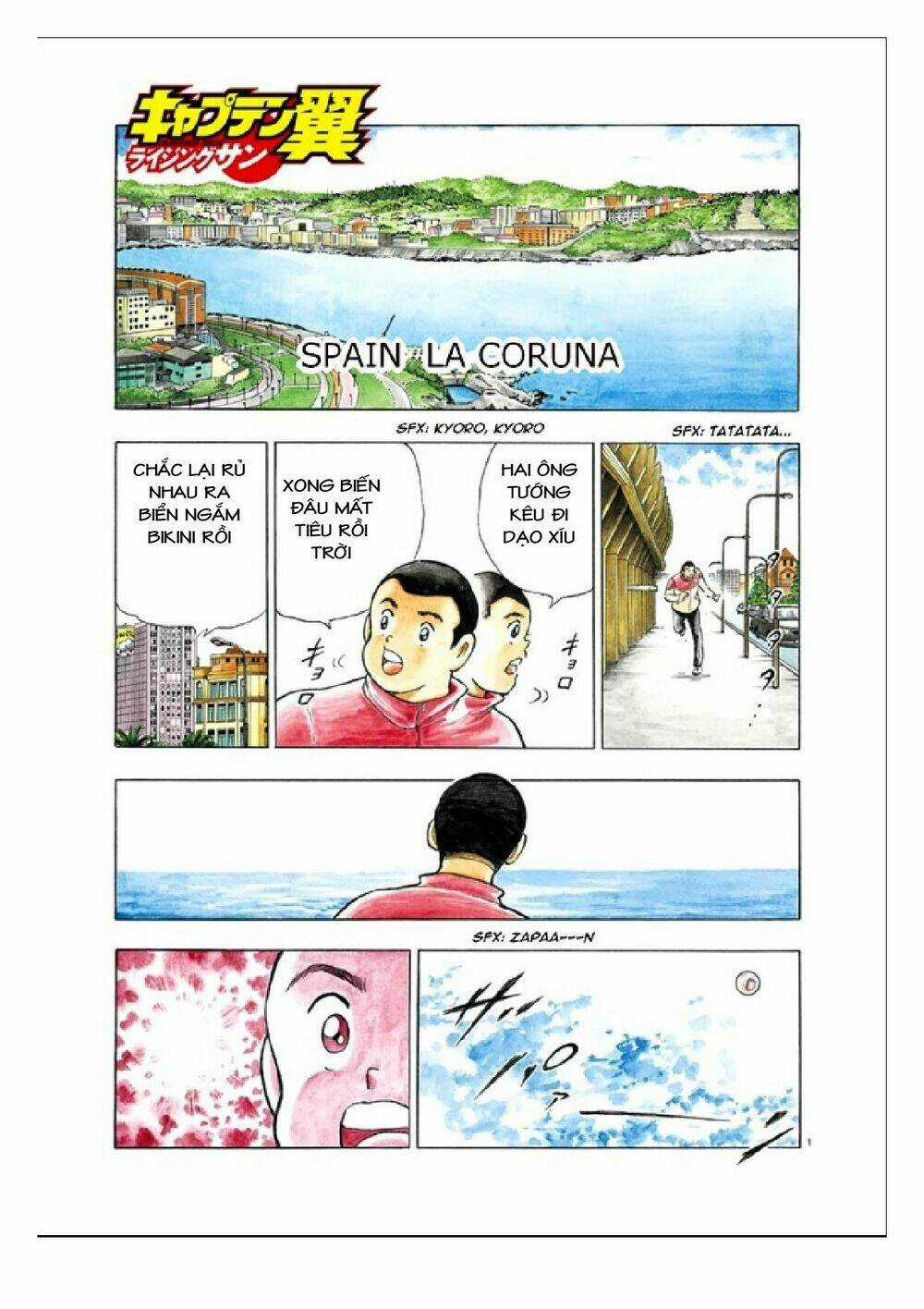 Captain Tsubasa: Rising Sun - Chapter 59 - Trang 3
