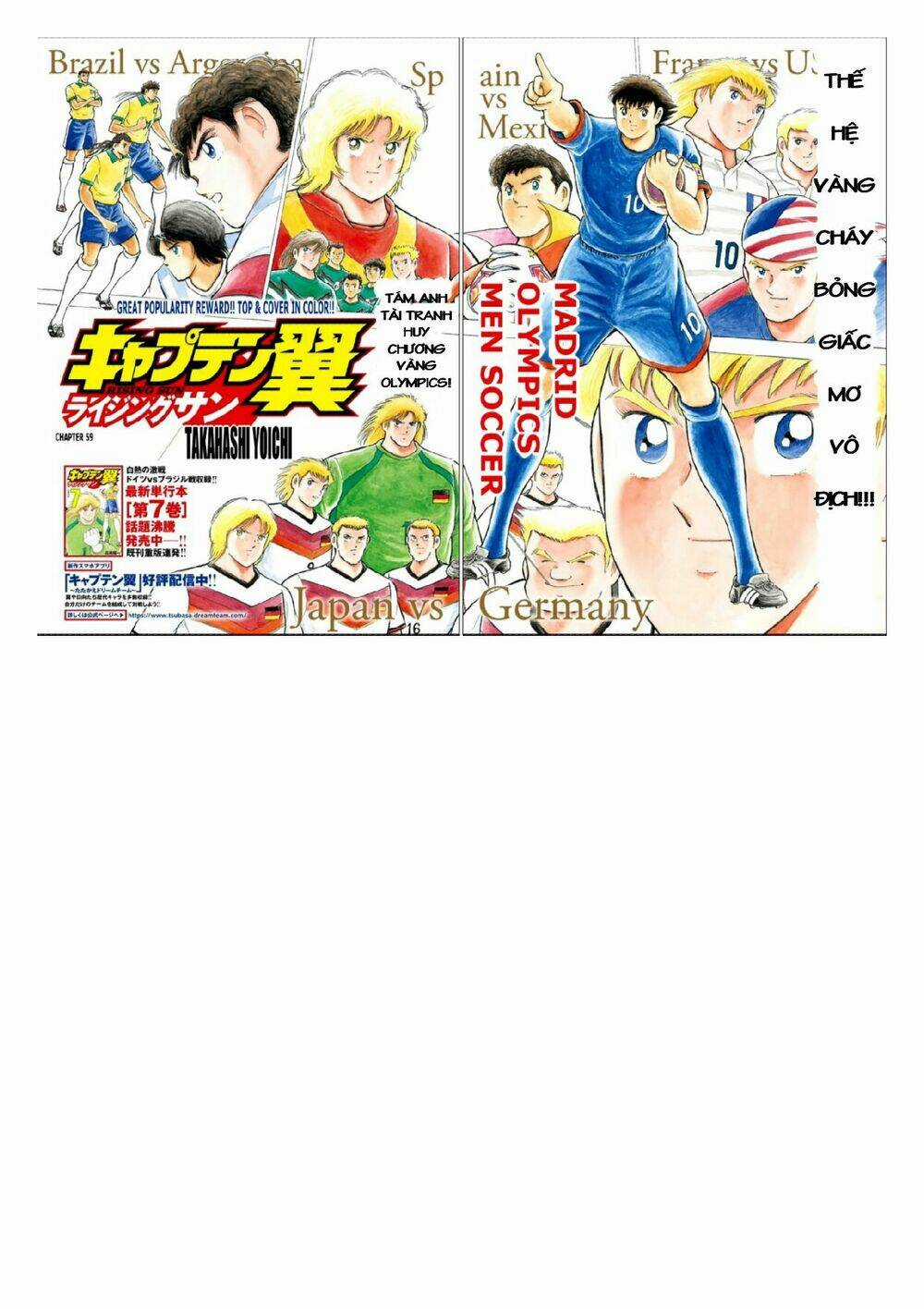 Captain Tsubasa: Rising Sun - Chapter 59 - Trang 4