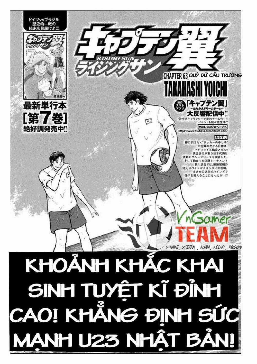 Captain Tsubasa: Rising Sun - Chapter 63 - Trang 2