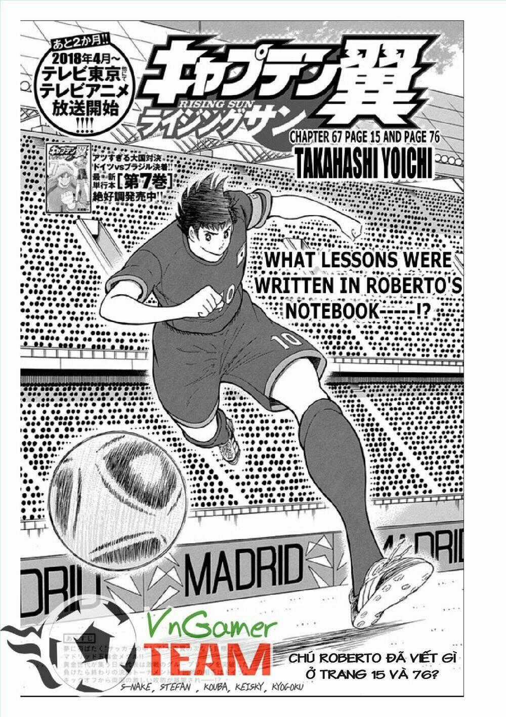 Captain Tsubasa: Rising Sun - Chapter 67 - Trang 2