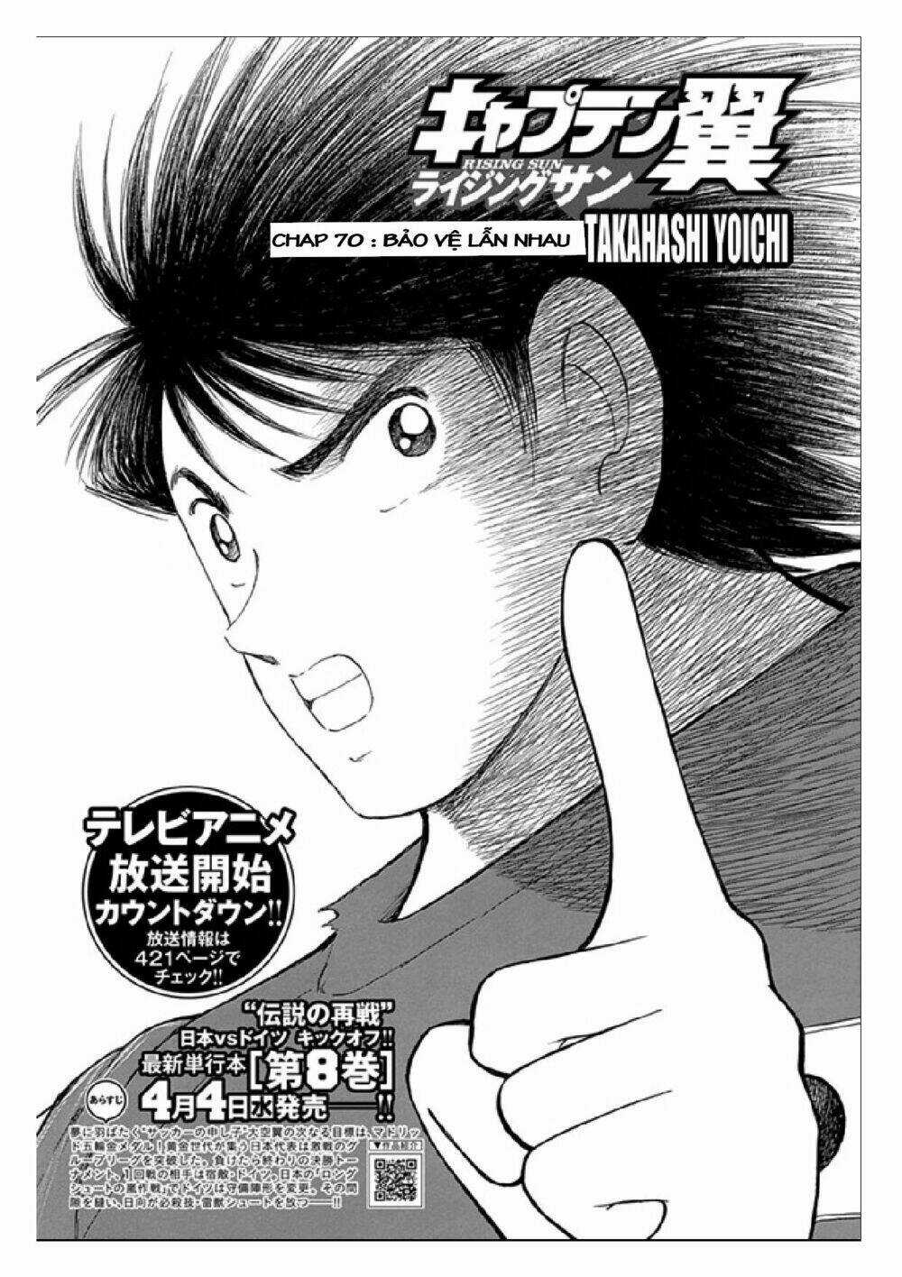 Captain Tsubasa: Rising Sun - Chapter 70 - Trang 3