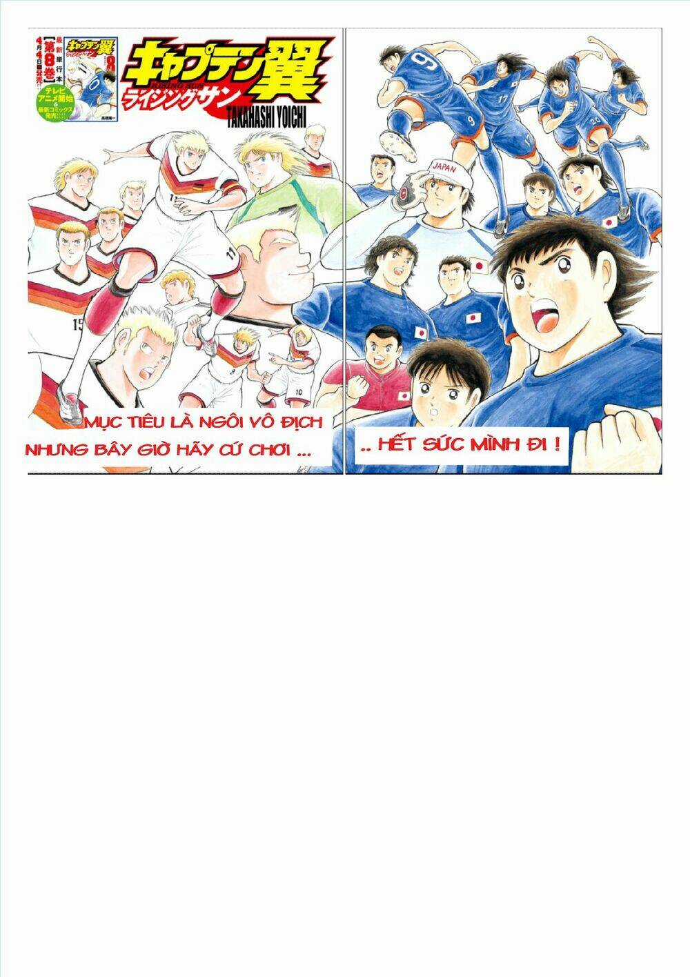 Captain Tsubasa: Rising Sun - Chapter 71 - Trang 3