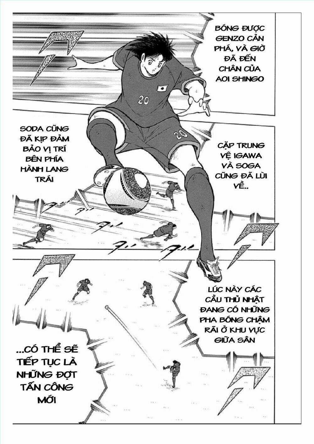 Captain Tsubasa: Rising Sun - Chapter 71 - Trang 4
