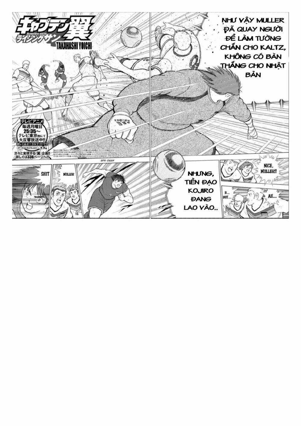 Captain Tsubasa: Rising Sun - Chapter 72 - Trang 3