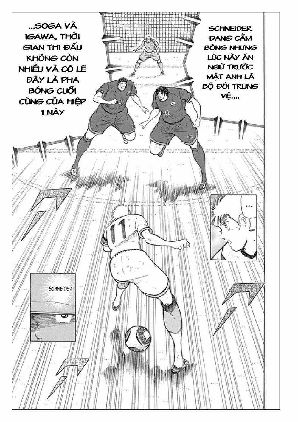 Captain Tsubasa: Rising Sun - Chapter 73 - Trang 12