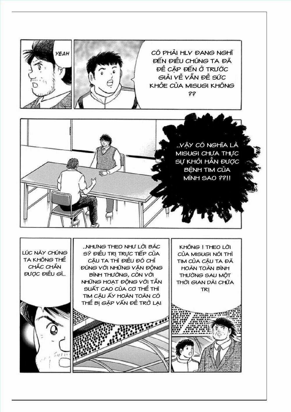Captain Tsubasa: Rising Sun - Chapter 77 - Trang 6