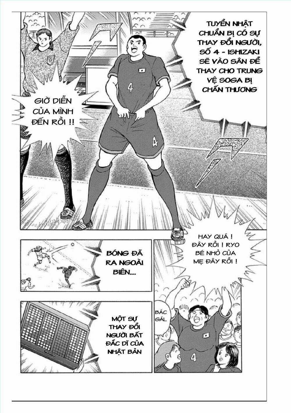 Captain Tsubasa: Rising Sun - Chapter 77 - Trang 8