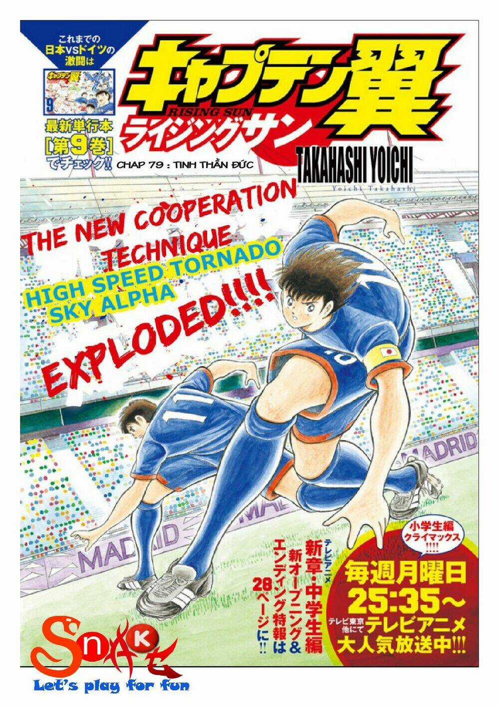 Captain Tsubasa: Rising Sun - Chapter 79 - Trang 3