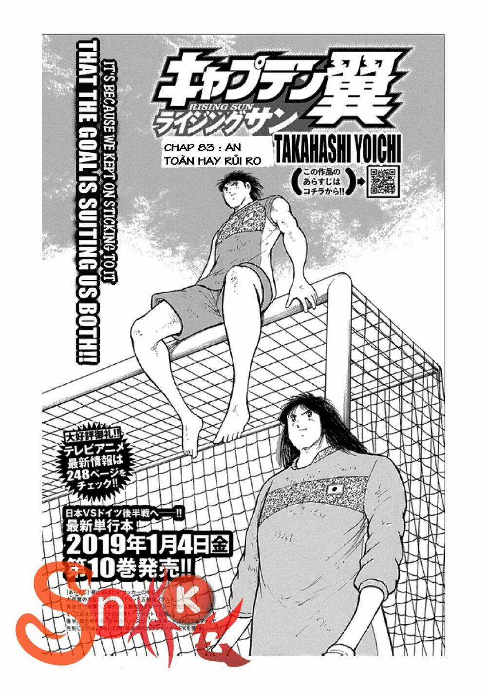 Captain Tsubasa: Rising Sun - Chapter 83 - Trang 3