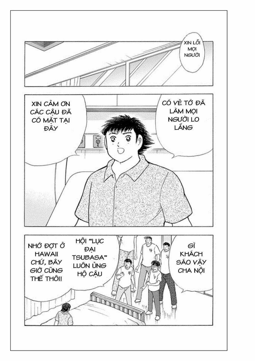 Captain Tsubasa: Rising Sun - Chapter 9 - Trang 17