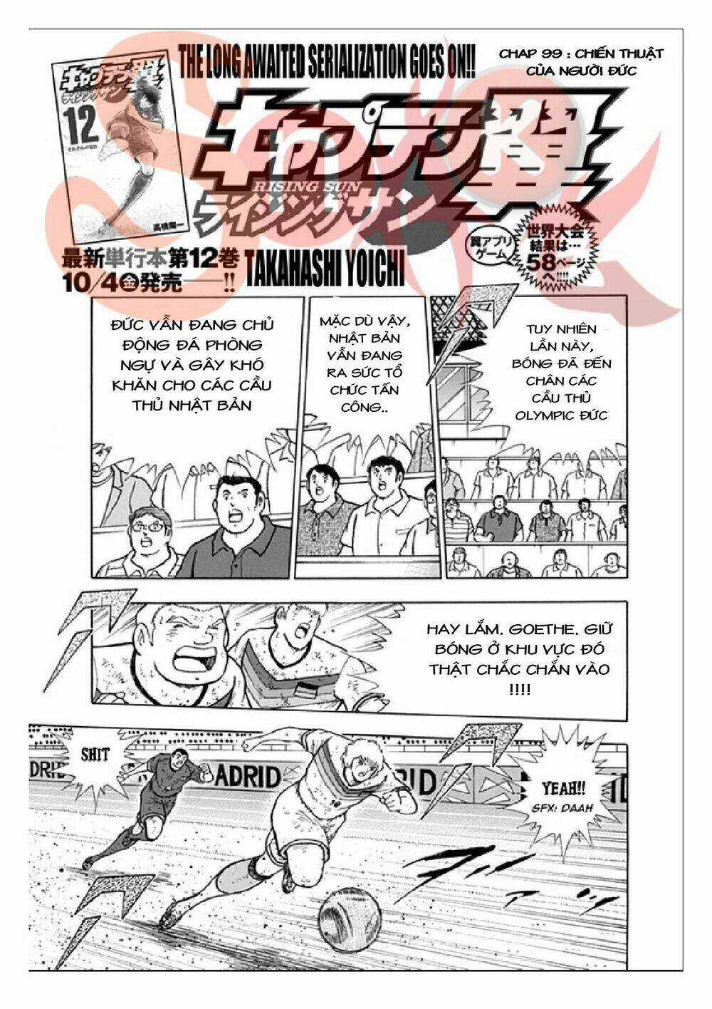 Captain Tsubasa: Rising Sun - Chapter 99 - Trang 3