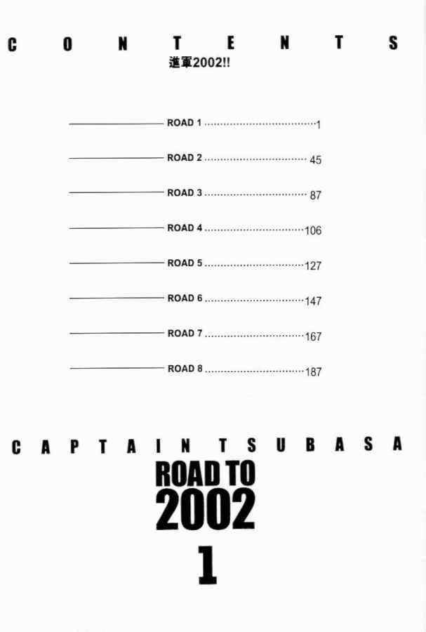 Captain Tsubasa Road To 2002 - Chapter 1 - Trang 3