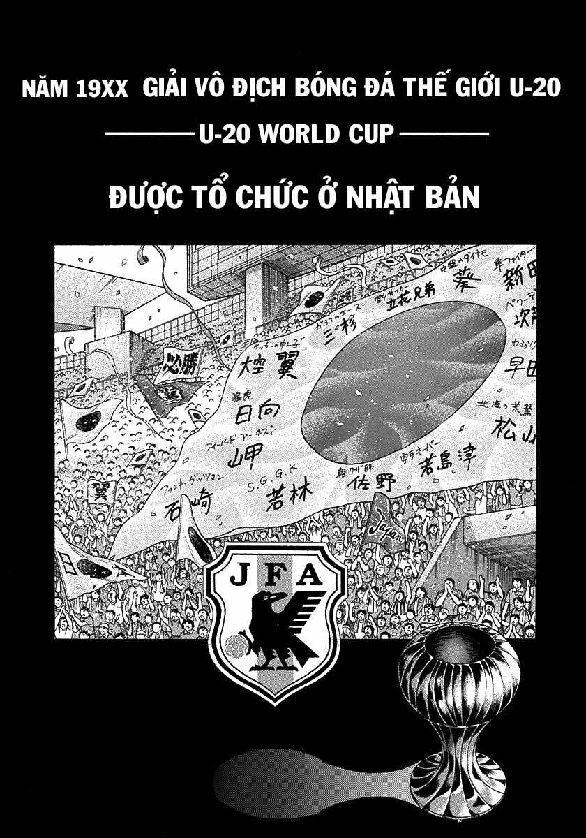 Captain Tsubasa Road To 2002 - Chapter 2002 - Trang 5