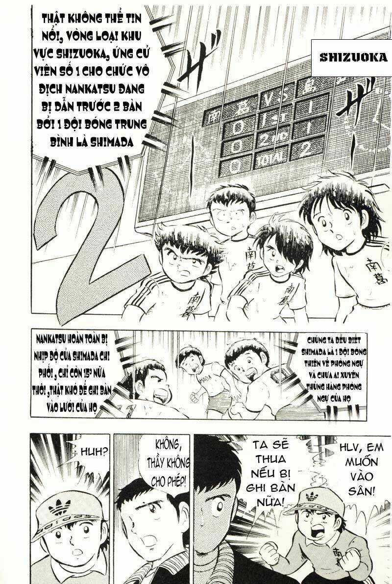 Captain Tsubasa - Chapter 13 - Trang 6
