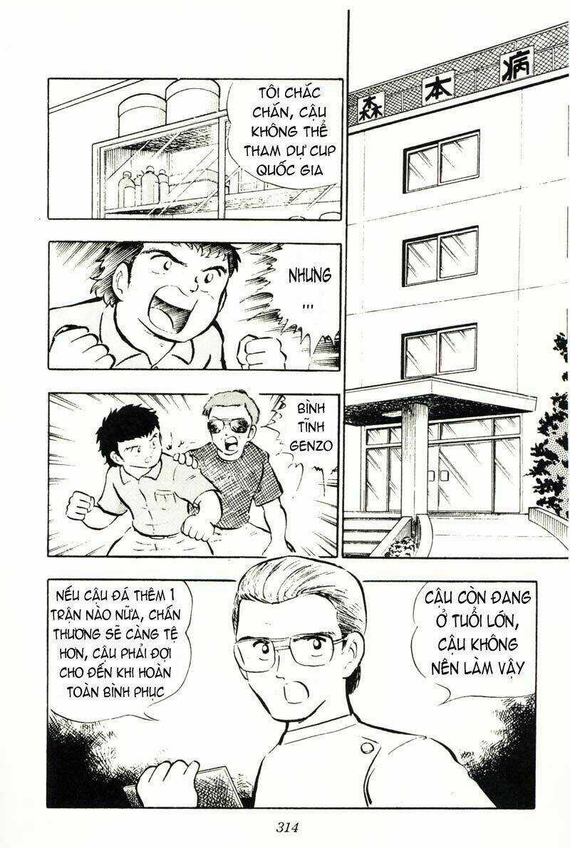 Captain Tsubasa - Chapter 15 - Trang 26