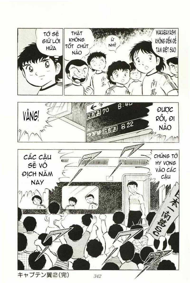 Captain Tsubasa - Chapter 16 - Trang 17