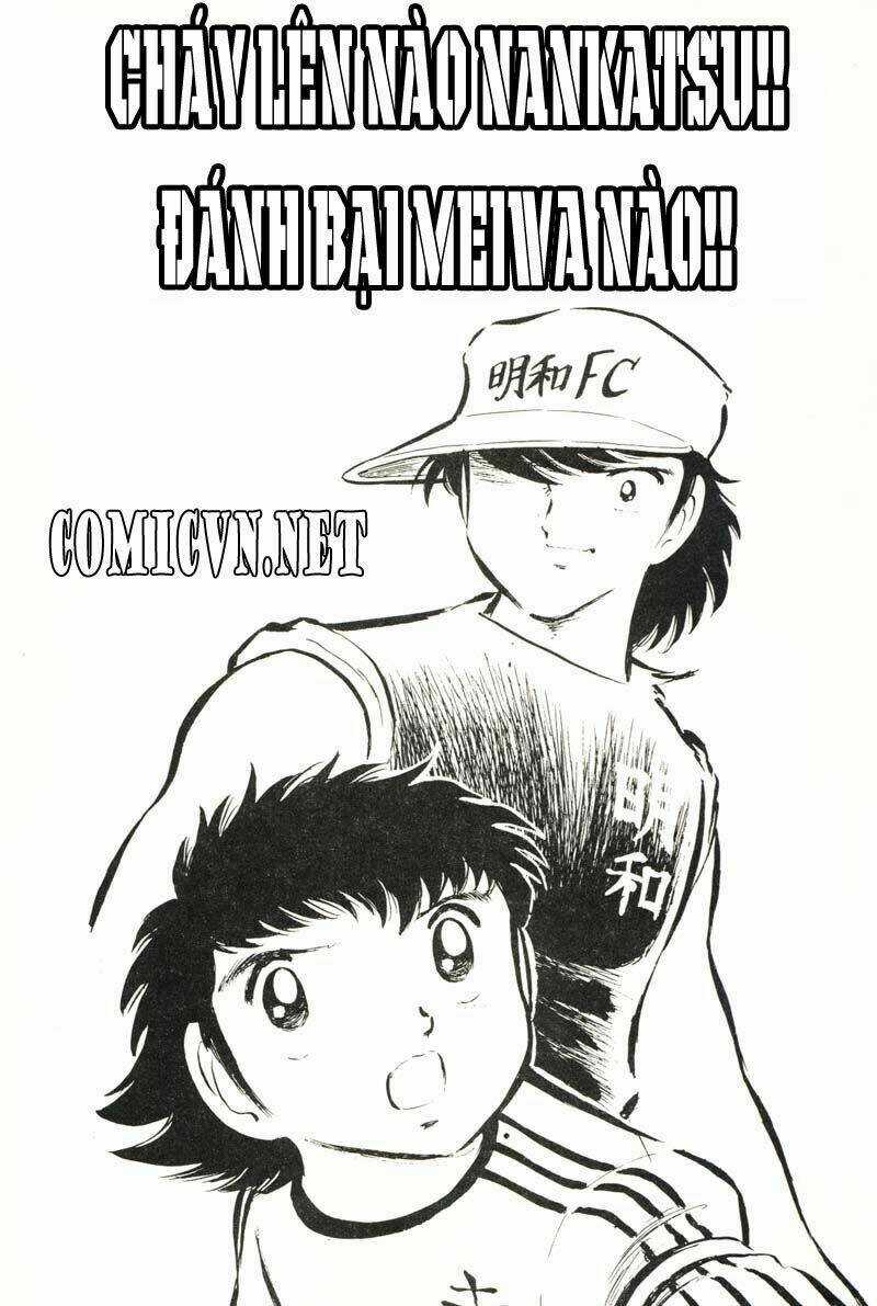 Captain Tsubasa - Chapter 18 - Trang 1