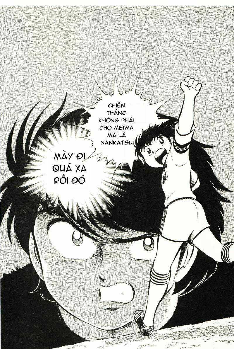 Captain Tsubasa - Chapter 19 - Trang 1