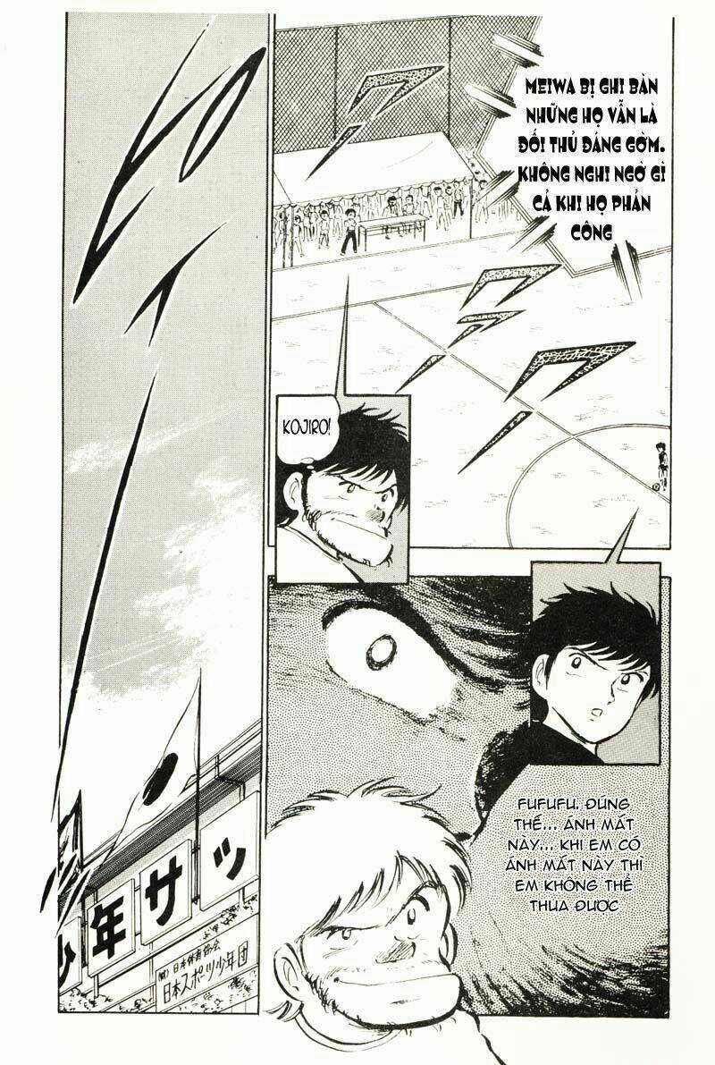 Captain Tsubasa - Chapter 19 - Trang 4