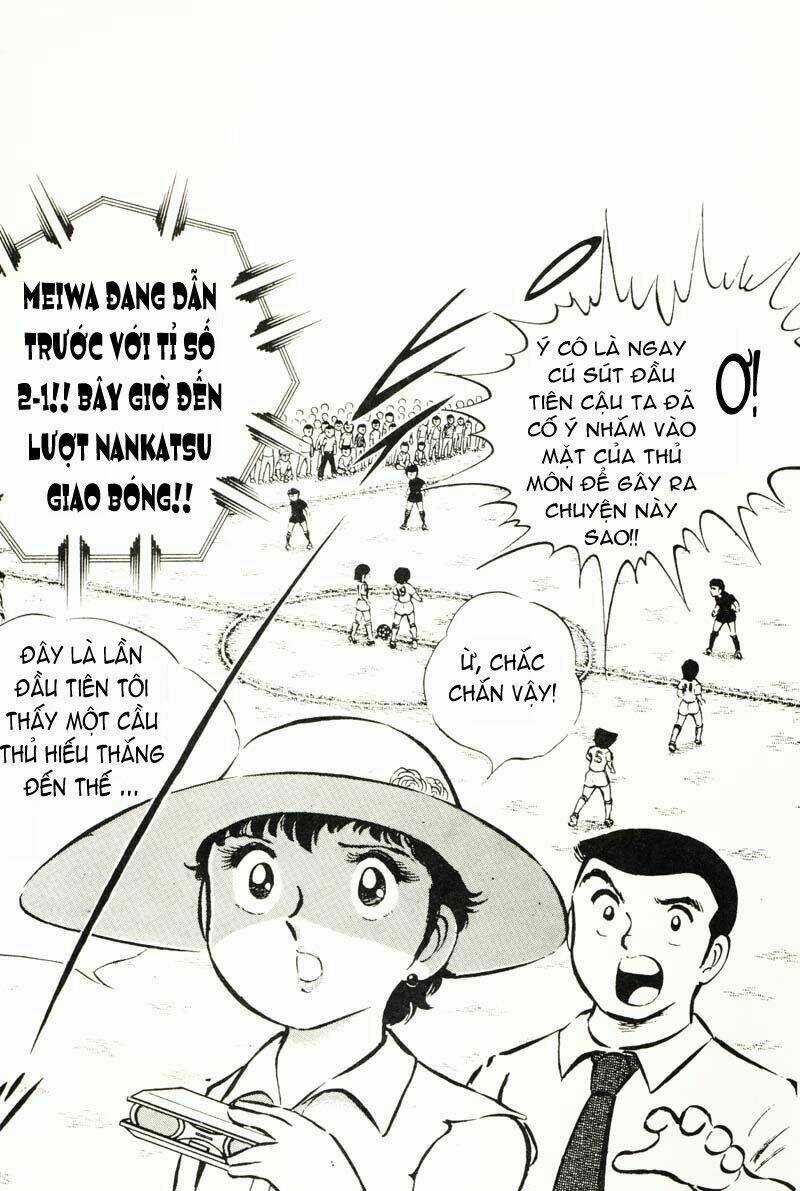 Captain Tsubasa - Chapter 20 - Trang 2