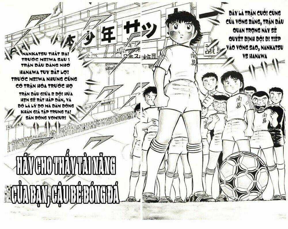 Captain Tsubasa - Chapter 23 - Trang 2